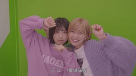 冈崎纱绘