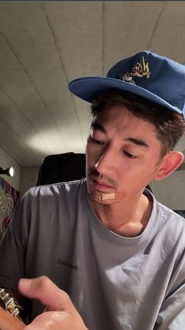 永山瑛太