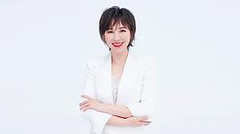 岳丽娜