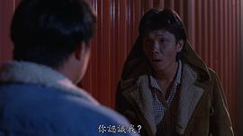 太保