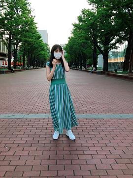 中山来未