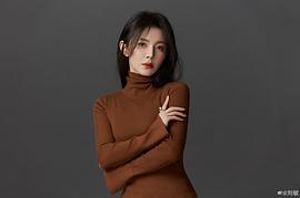 刘敏