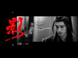 丁程鑫