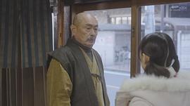 伊武雅刀