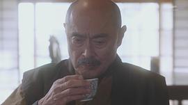 伊武雅刀