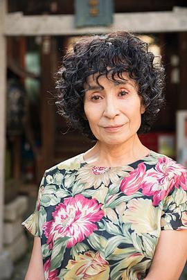 倍赏美津子