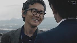 渡部笃郎