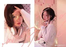 王汀