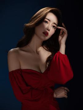 王轶玲