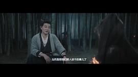 吴樾
