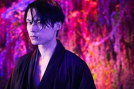 松村北斗