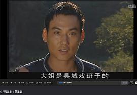 王志刚