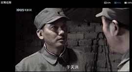 王志刚