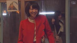片山友希