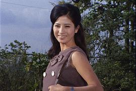 松原智惠子