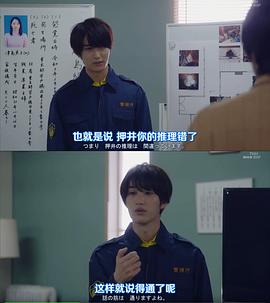 桥本凉