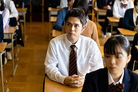 细田佳央太