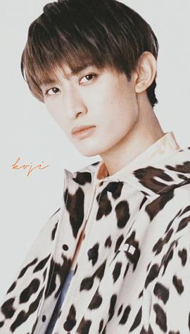 向井康二