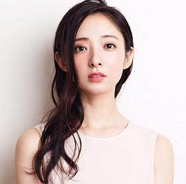 藤冈沙也香