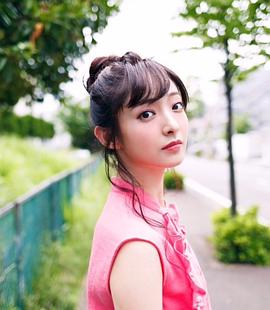 藤冈沙也香