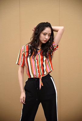 藤冈沙也香