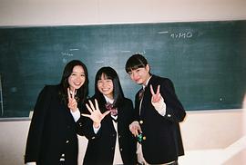 莉子