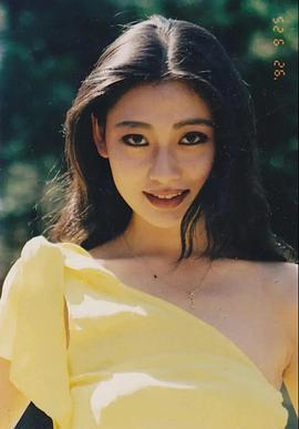 潘婕