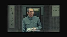 张艺谋