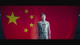 沈腾