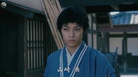 永田崇人