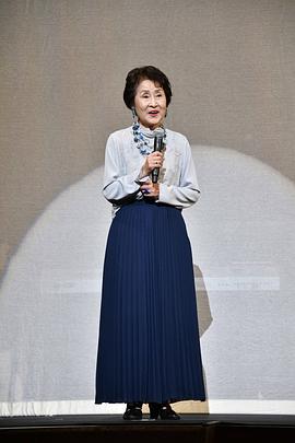 高田敏江