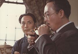 严翔