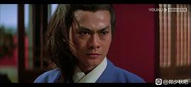 郑少秋