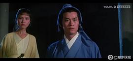郑少秋