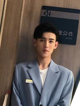 沈洋