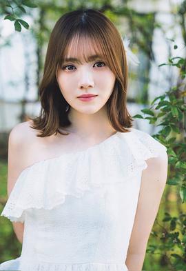 田村真佑