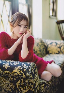 田村真佑