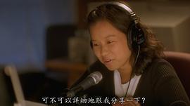 林珊珊