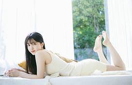 久保史绪里