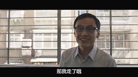 陈以文