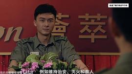 王浩信