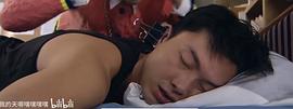 王浩信