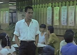 徐少强