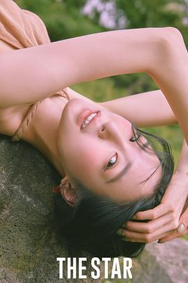 黄美英