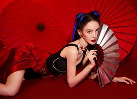 金晨