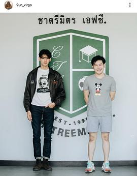 纳卡林·潘翁