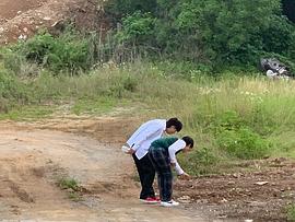 尹灿荣