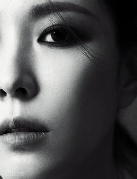 宝儿