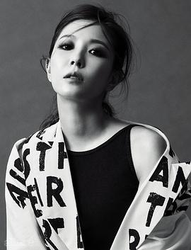 宝儿