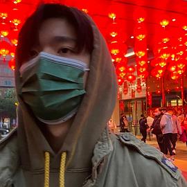 王硕瀚